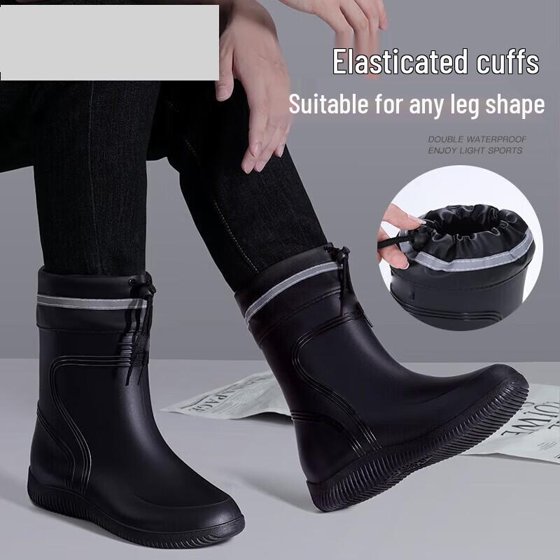 Lang Tan Men's Waterproof Rain Boots