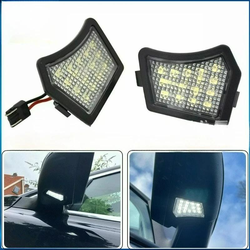 2 шт. для V40 V50 C30 C70 S40 S60 S80 V50 V70 XC70 XC90 XJ XF XK/XKR Новая светодиодная лампа под зеркалом заднего вида (подсветка лужи)