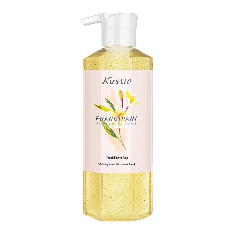 Kustie Jasmine Flower Pulp Scrub Shower Gel