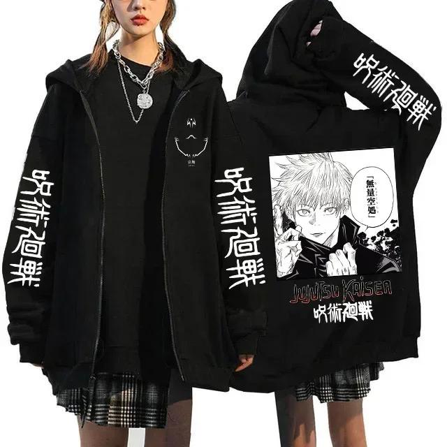 Толстовки на молнии Jujutsu Kaisen Годжо Сатору Готические куртки на молнии Японское аниме Свитшоты Y2K Юдзи Итадори Харадзюку Уличная одежда