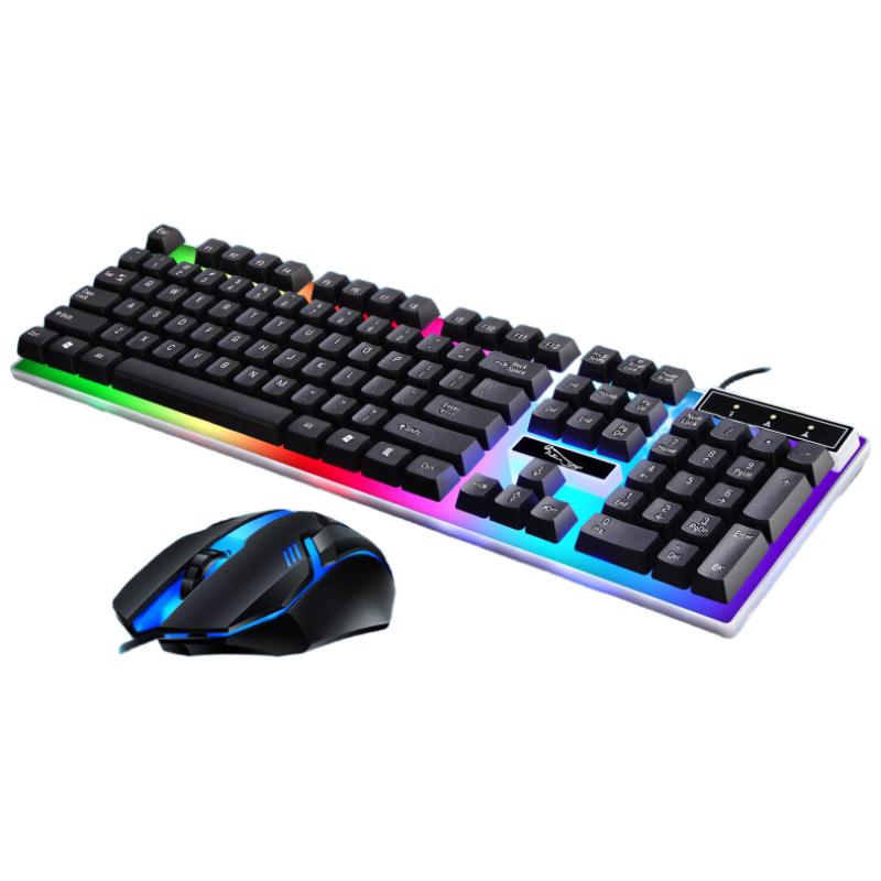 G21B Wired Backlit Gaming Keyboard & Mouse Combo