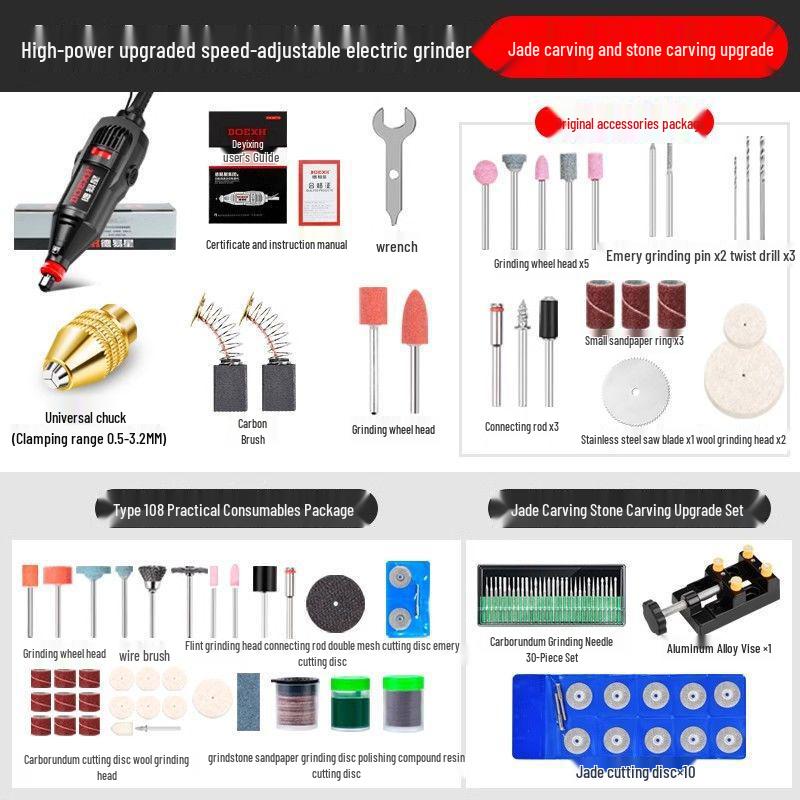 Мощная электрическая ручная шлифовальная машина и полировальная машина: Инструмент для удаления ржавчины, зачистки заусенцев, гравировки и полировки