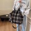 Large Capacity Contrast Color Tote Bag Women's Plaid Shoulder Bag Underarm Bag