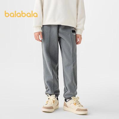 Повседневные брюки для мальчиков Balabala с флисовой подкладкой