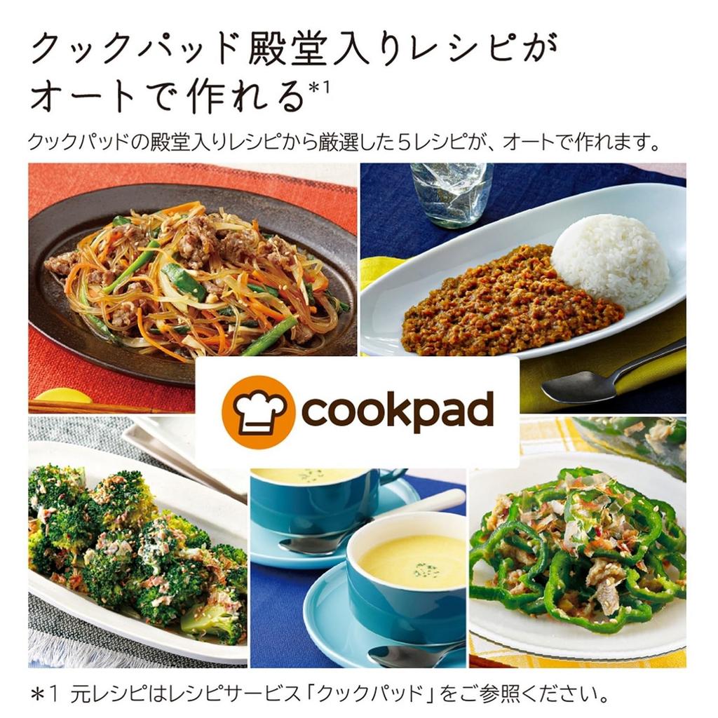 Микроволновая печь HITACHI Healthy Chef 31L W белого цвета с бойлером, перегретым паром, датчиком веса, одноступенчатая широкая духовка MRO-S8A 250℃