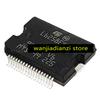 Новые оригинальные товары в наличии L6258 L6258EX корпус SMD HSSOP-36 микросхема драйвера двигателя