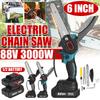 4/6/8 Inches Mini Electric Chain Saw 3000W Cordless Pruning Chainsaw Woodworking Cutter Garden Logging Saw Power Tool With 2 Battery 88V