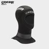 ORUST 5MM Scuba Diving Hood