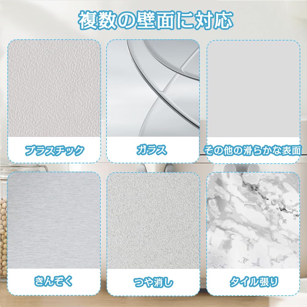 Rice Scoop Rice Scoop Rice Scoop Adhesive Easy To Simple Easy To Space Rice Adhesive Kitchen 3 Pieces Holder, Pocket, Storage, Type, Install,