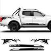 2 шт. Стильный боковой стикер для автомобиля Nissan NAVARA NP300, виниловая пленка, декоративная наклейка, DIY, спортивный стайлинг, аксессуары для тюнинга автомобиля