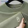Мужская вафельная футболка с длинным рукавом Jeanswest