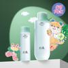 Artemisia Moisture Soothing Toner 150ml Special (+50ml + 3 Types of Tibu Seal) (Islo) (2404)