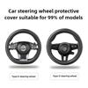 Чехол на руль автомобиля эластичный жидкий силикон всесезонный универсальный без запаха накладка на руль противоскользящие автомобильные аксессуары
