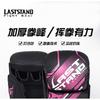 Professional MMA Boxing Gloves Muay Thai Kickboxing Training With Reinforced Knuckle Padding