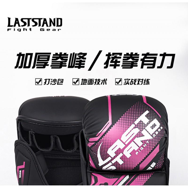 Professional MMA Boxing Gloves Muay Thai Kickboxing Training With Reinforced Knuckle Padding
