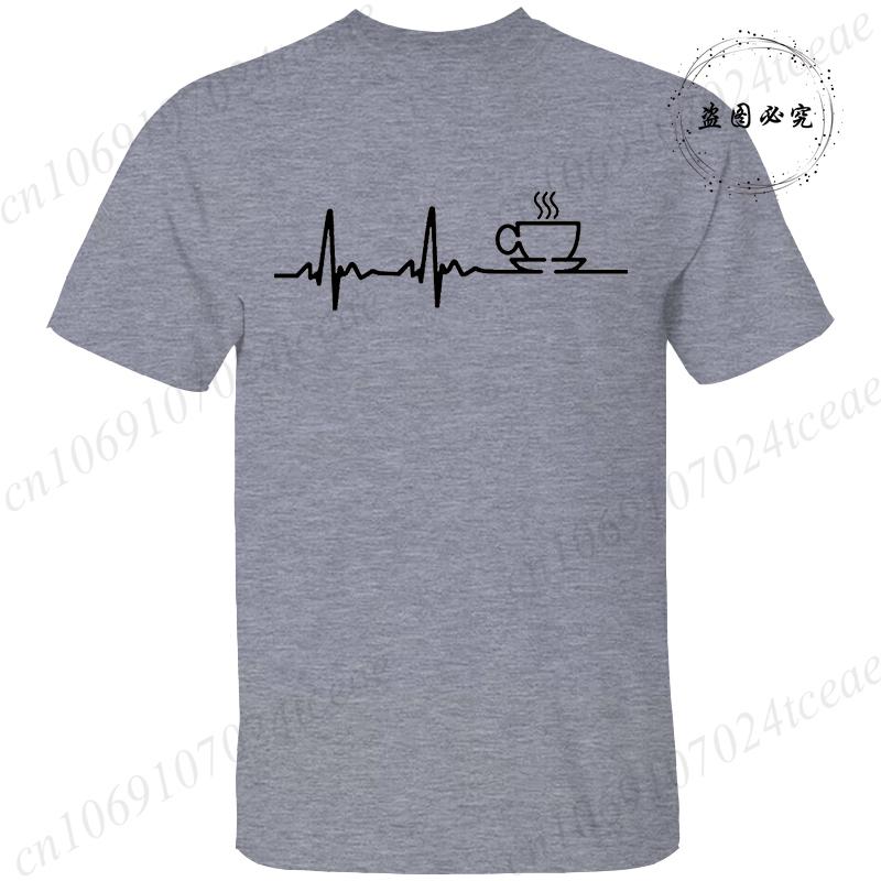 Новая мужская футболка Классическая рубашка с коротким рукавом КОФЕ ЭКГ ЭКГ Летний топ Повседневная футболка КОФЕИН МЕМ Повседневная женская футболка Т...