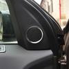 Автомобильный Стайлинг, тройной дверной динамик, крышка, кольцевая накладка, подходит для Land Rover Discovery Sport L550, авто аксессуары для интерьера