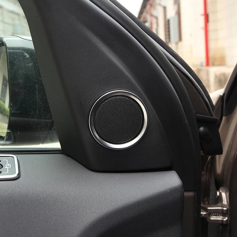 Автомобильный Стайлинг, тройной дверной динамик, крышка, кольцевая накладка, подходит для Land Rover Discovery Sport L550, авто аксессуары для интерьера