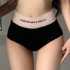 Seamless Panties High Waist Panties Sexy Underwear Women Breathable Letter Waist Panty Female Lingerie M L XL