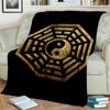 Chinese 3D Tai Chi Bagua Yin Yang  Blanket,Soft Throw Blanket for Home Bedroom Bed Sofa Picnic Travel Office Cover Blanket Kids