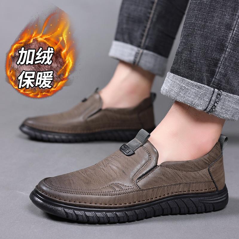 Модные кожаные туфли мужские осенне-зимние новые кожаные мягкие подошвы дышащие повседневные туфли из коровьих сухожилий нескользящие мужские туфли для вождения лоферы