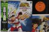 LP Пластинка АНИМЕ, МИЦУКО ХОРИЭ - Saint Seiya CQ7124 COLUMBIA 1986 Япония Оби Аниме/Игра Б/У