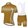 Мужской велосипедный костюм Велосипедная майка Tenue Cyclisme Homme 2026 Летний дышащий велосипедный костюм