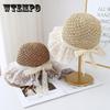 New Lace Mesh Straw Hat Splicing Women's Summer Sunscreen Visor Hat Big Brim Sun Hat Vacation Beach