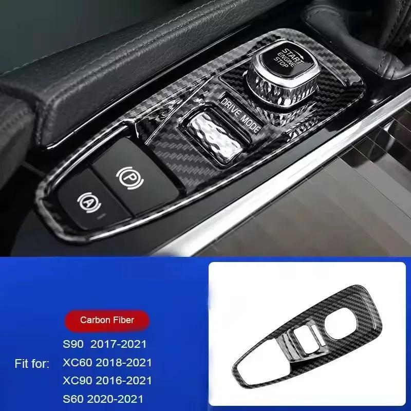 1 шт., декоративная крышка электронного ручного тормоза для Volvo S90 XC90 V90 XC60 S60 V60