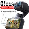 3 комплекта Для DJI OSMO Pocket 3 Стабилизатор Камера Объектив 9D HD Закаленное Стекло Защитная Пленка для Экрана HD Clear Защита от Отпечатков Пальцев Стеклянные Пленки Чехол