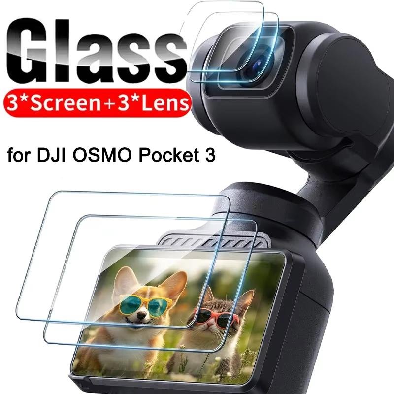 3 комплекта Для DJI OSMO Pocket 3 Стабилизатор Камера Объектив 9D HD Закаленное Стекло Защитная Пленка для Экрана HD Clear Защита от Отпечатков Пальцев Стеклянные Пленки Чехол