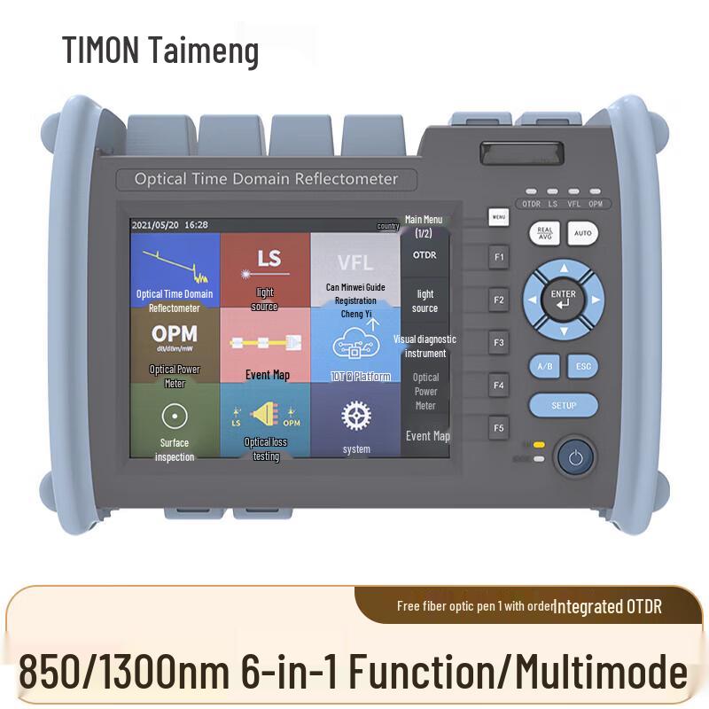 Скалыватели оптоволокна и OTDR-тестеры TIMON