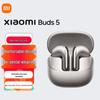 Беспроводные наушники Xiaomi Buds 5 с шумоподавлением