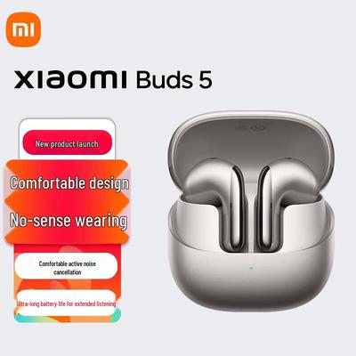 Беспроводные наушники-вкладыши Xiaomi Buds 5 с шумоподавлением