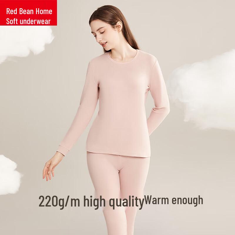 Женский термокомплект из хлопка ААА с антибактериальным эффектом Hongdou Home