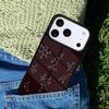 Наука Химия Кофеин Чехол для телефона Для iPhone 17 AIR 16 Pro Max 15 14 Pro 11 12 13 Ударопрочный Силиконовый Чехол