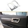 4 Pieces/set  for Renault Koleos Samsung QM6 2016-2023 Automobile Door Inner Handle Decorative Frame