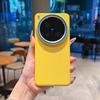 Чехол для Vivo X300 Pro X200 Pro Mini X200 Ultra Защитный Синий Магнитный Защита Камеры Чехол для Мобильного Телефона