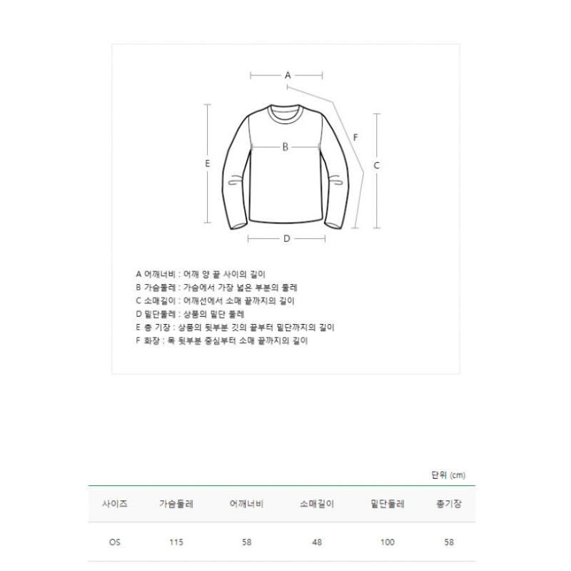  Benetton Benetton Stripe Modified Tissue Knit Bakp08311 Iv