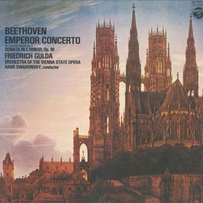 LP ФРИДРИХ ГУЛЬДА, ГАНС СВАРОВСКИЙ, ОР - Бетховен: Концерт для фортепиано с оркестром №. 5 Emp OQ7093CH COLUMBIA Japan Классика Б/У