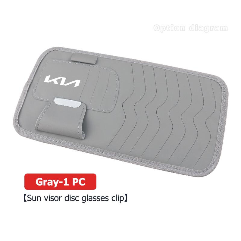 For KIA Car Sun Visor NFKD6 Glasses Clip CD Storage Box Card Holder Auto Accessories Stinger Optima Cerato Soul Venga Forte Spectra