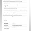 Yunbo Ruijie 16-Channel Video Data Optimization Device (CN version)