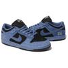 Nike Sb Dunk Low Supreme 94 Ocean Fog HQ8487-400