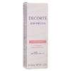Kose DECORTE Солнцезащитный Tone Up CC SPF 50+ PA++++