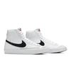 Nike Blazer Mid 77 GS Белый Черный DA4086-100