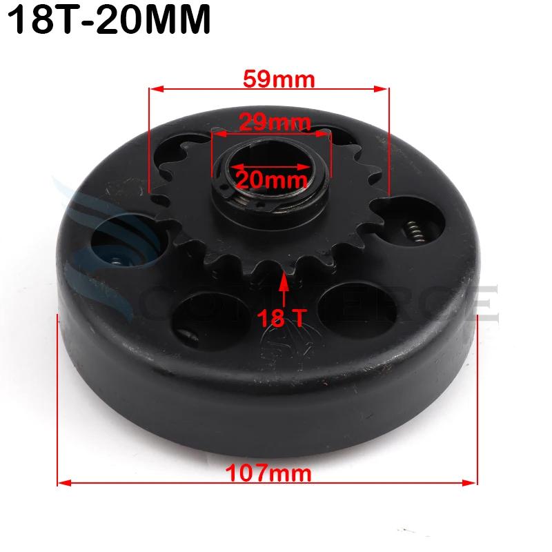 16/19/20/25.4mm GO Kart Fun Centrifugal Automatic Clutch 3/4" 10/11/12/13/14/18T 420\350\428 Chain for Karting Minibike Engine