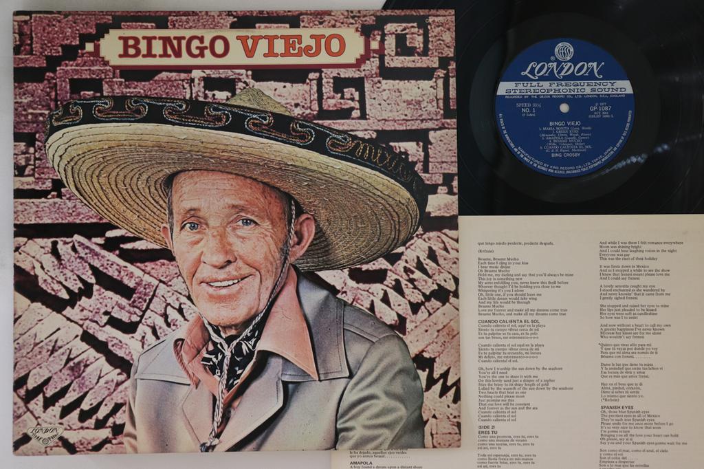 LP Record BING CROSBY - Bingo Viejo GP1087 LONDON Japan Jazz Used