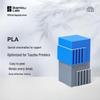 PLA-филамент для поддержек Bambu Lab с RFID