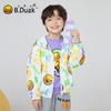 Детская ветровка с капюшоном B.Duck, мультяшная