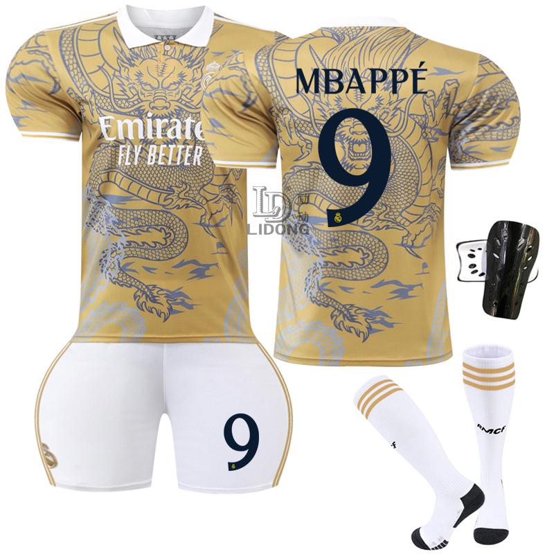 Messi 9 Jersey Dragon Edition Mbappe 24-25 Real Madrid Home Soccer Jersey Set Fan Version Breathable Quick-Dry Training Match Gear
